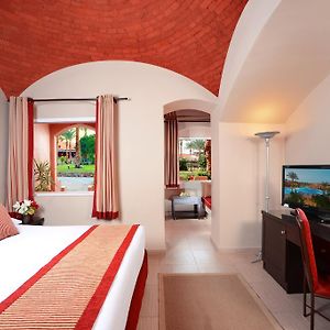 Superior Queen or Twin Bed Garden View